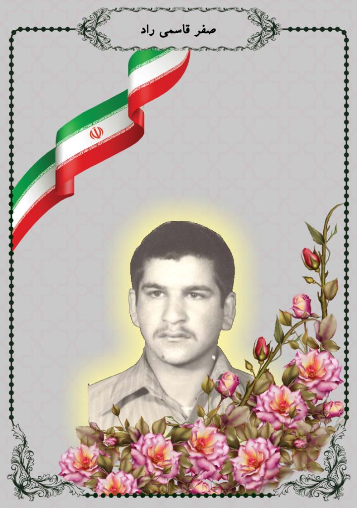 فاقد تصویر
